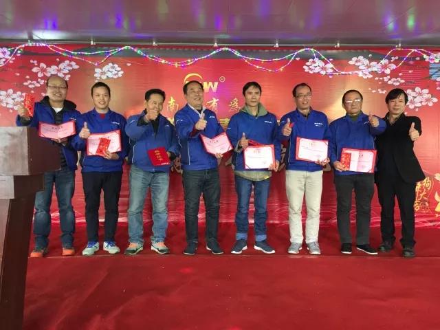 【春節(jié)聯(lián)歡會(huì)】南洋心，有為行，創(chuàng)見(jiàn)未來(lái)！